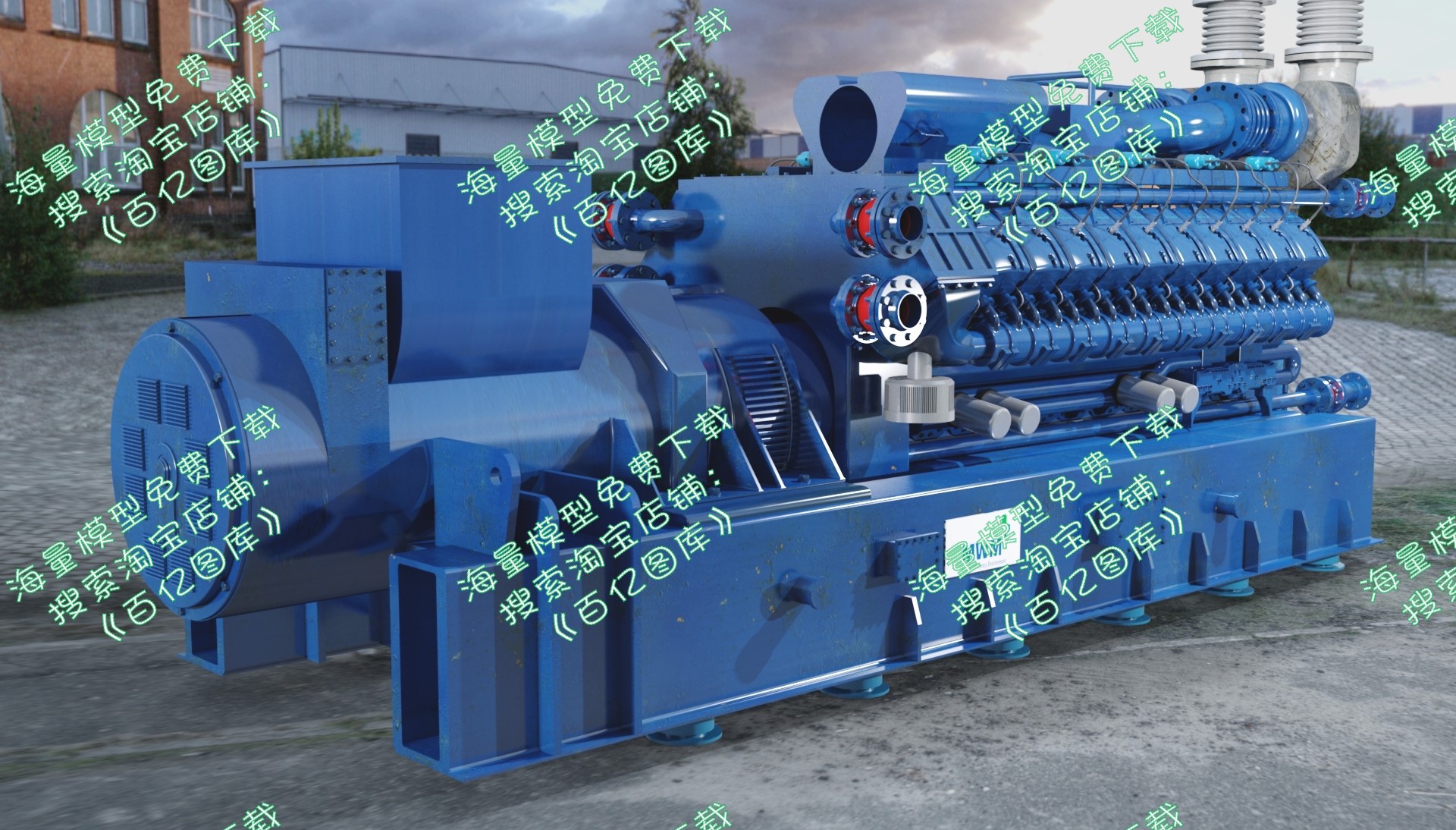 工业用发电机-v20-2mw